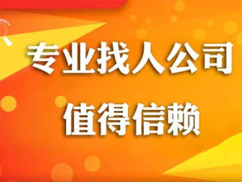 谯城侦探需要多少时间来解决一起离婚调查